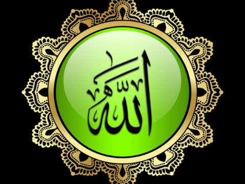 Calligraphy Allah ve Muhammed Yazılı Dini Resimler V261020252302 Serisi