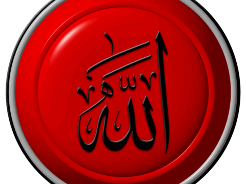 PNG Allah ve Muhammed Yazılı Glossy Web Button Renk Renk V121020250113